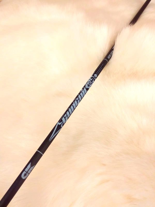 DK Gungnir Carbonschäfte ID 4,2 mm .006 – 12 Stück