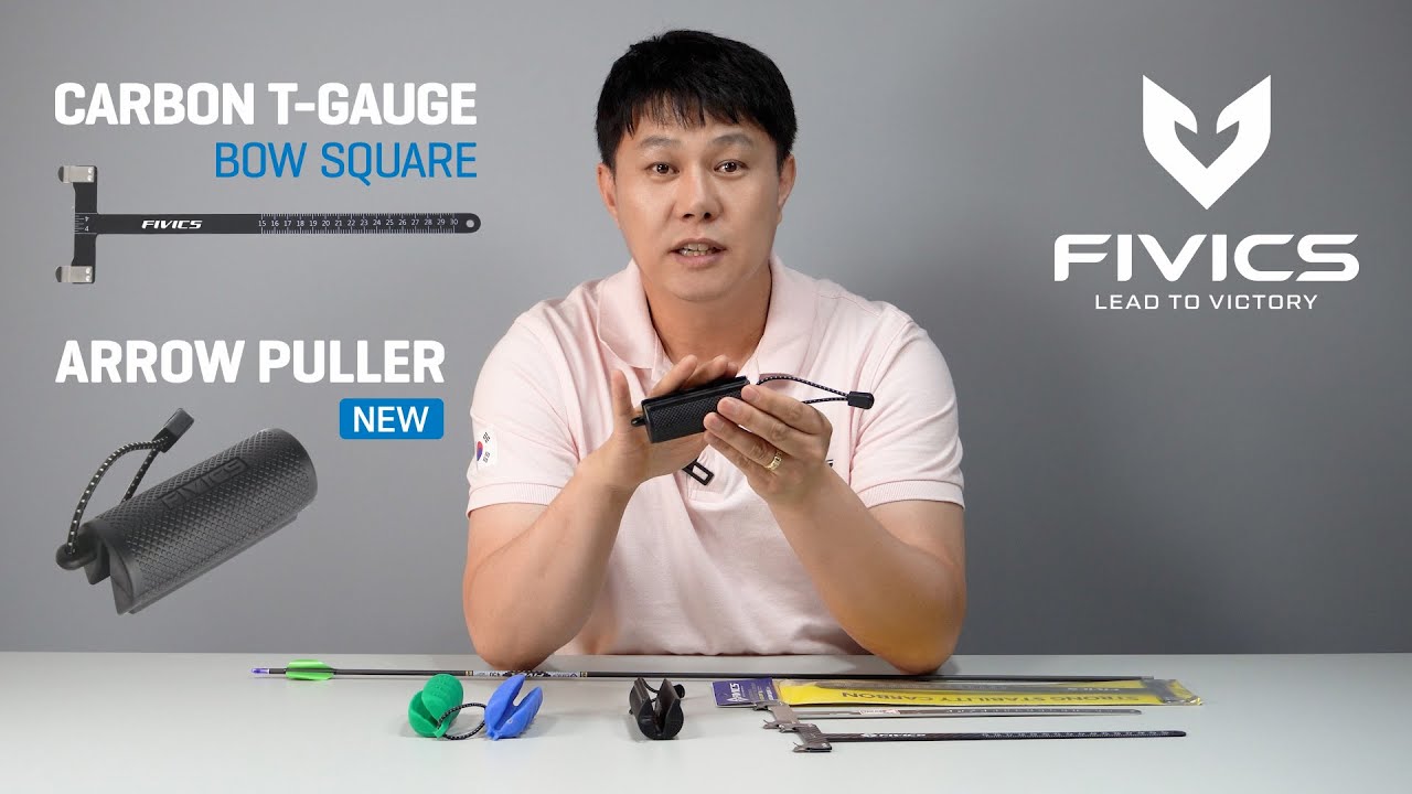 Videovorschau: Carbon T Gauge & Arrow Puller  l Product Insight